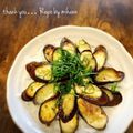 GoGo島みかん's cooksnap of when they made おうち居酒屋♯ナスのタタキ.