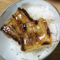 みぃくんのママ's cooksnap of when they made ご飯がすすむ♪ちくわの蒲焼き.