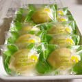 なんちゃんこ's cooksnap of when they made 生クリーム使用でふんわり「レモンケーキ」.