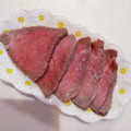 はちがつついたち's cooksnap of when they made 焼く茹でる放置de簡単ローストビーフ.