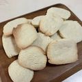 papikun's cooksnap of when they made 強力粉クッキー♡.