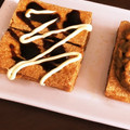 ※ぴーまん's cooksnap of when they made 厚揚げアレンジ☆たこ焼き風厚揚げ.