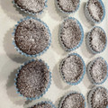 な粉こ's cooksnap of when they made 粉・不要！！ 簡単 ☆カップ・ショコラ.