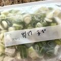 ☆☆Pepper☆☆'s cooksnap of when they made ✾๑最後までサラサラ～ネギの冷凍保存✾๑.