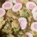 ふぁんころ's cooksnap of when they made お弁当に♪かまぼこ・なるとの白だし煮.