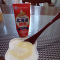 ひっこ's cooksnap of when they made 杏仁豆腐！！ヨーグルトと練乳.