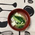 おはなすき's cooksnap of when they made 小松菜と豆腐の味噌汁✿簡単味噌汁.