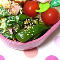 美々☆彡's cooksnap of when they made ピーマンの塩昆布胡麻和え.