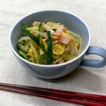かっちゃん杉's cooksnap of when they made もやしの卵入り中華サラダ.
