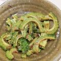 いたちゃん55's cooksnap of when they made 苦くない　ゴーヤのごま油あえ　.