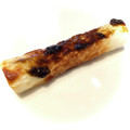 悠LOVE航's cooksnap of when they made ちくわだけ 火を使わない.