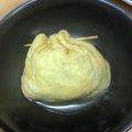 いか山's cooksnap of when they made リメイク♡ひじきの煮物で絶品きんちゃく煮.