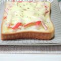ぱふ's cooksnap of when they made 時短ツナトースト！簡単！のせるだけ！.