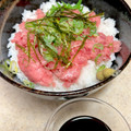 あい♪らんど's cooksnap of when they made 絶品たれの☆ねぎとろ丼.