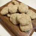 papikun's cooksnap of when they made 強力粉クッキーその①(シナモンきな粉).