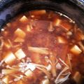マメ山マメ太's cooksnap of when they made 基本の豆腐とナメコのお味噌汁.