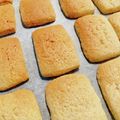 ☆ERI0702☆'s cooksnap of when they made 簡単！ホットケーキミックスでクッキー作り.