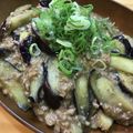 クックGPT's cooksnap of when they made 和風マーボー茄子.