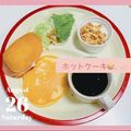 choco831's cooksnap of when they made 分厚いホットケーキ！マヨネーズでふわふわ.