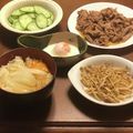 忘れん坊の覚え書き's cooksnap of when they made 掴め！男の胃袋！超ジューシーしょうが焼き.