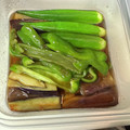 Taka_claco's cooksnap of when they made めんつゆで簡単！絶品♪夏野菜の焼き浸し.