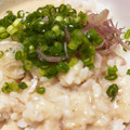 ゆずこゆず's cooksnap of when they made 伊予さつま♪さつま汁.