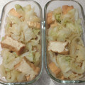 erimocha's cooksnap of when they made キャベツと厚揚げのサッと煮♪.
