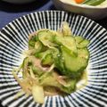 まぁこパン's cooksnap of when they made きゅうりとみょうがの胡麻和え.