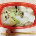 ももゆみ1230's cooksnap of when they made 簡単！鍋キューブ濃厚白湯鍋.