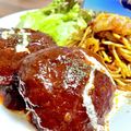 KaNaにゃん's cooksnap of when they made 玉ねぎナポリタン.