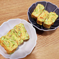 もにゃっこ's cooksnap of when they made 鮮やか！人参と枝豆の玉子焼き☆　.