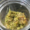 maye's cooksnap of when they made ねぎ味噌.