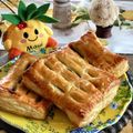 ズボラ〜ゴルファ〜's cooksnap of when they made ◆簡単♡スイートポテトアップルパイ♡◆.