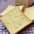 ☆あいちゃん's cooksnap of when they made かぼちゃのとろける生食パン.