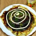 にきけん's cooksnap of when they made お好み焼きの帳消しは柑橘系ジュース★.