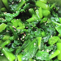かめのたろう's cooksnap of when they made 便秘解消！つるむらさきのおひたし.