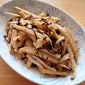 あゆたま♥'s cooksnap of when they made 糖質オフ◎たけのことエリンギの塩昆布和え.