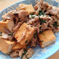 あゆたま♥'s cooksnap of when they made 節約＊豚肉と厚揚げの照り焼き大葉まみれ.