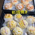 クック3VG036☆'s cooksnap of when they made HBで生地作り♪コーンマヨパン.