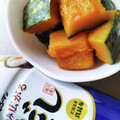こみく's cooksnap of when they made 失敗無し南瓜の煮物.