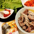 あいらもると's cooksnap of when they made 圧力鍋で簡単！韓国茹で豚・ポッサムとタレ.