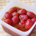 Risoa 51's cooksnap of when they made ＊プチトマトとセロリのはちみつマリネ＊.