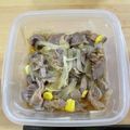 みゃんころすけ's cooksnap of when they made 材料3つ！暑い夏にピッタリ！砂肝ポン酢.