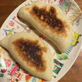 karingo425's cooksnap of when they made 簡単でめちゃウマ☆ナンの作り方♪.