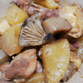 クックHBQ370☆'s cooksnap of when they made 【超簡単】厚揚げとり大根.