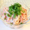 コユッキー's cooksnap of when they made ささみとカニカマの明太マヨサラダ.