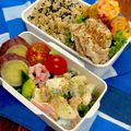 ルぴあ's cooksnap of when they made 夏にピッタリ さっぱりレモンポテトサラダ.
