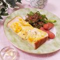 クックHG9V8Y☆'s cooksnap of when they made ★お手軽エッグチーズトースト★.