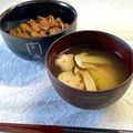 かっちゃん杉's cooksnap of when they made 松茸たっぷり✨今年のお吸い物.