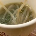 MULA's cooksnap of when they made もやしとわかめの中華風スープ.